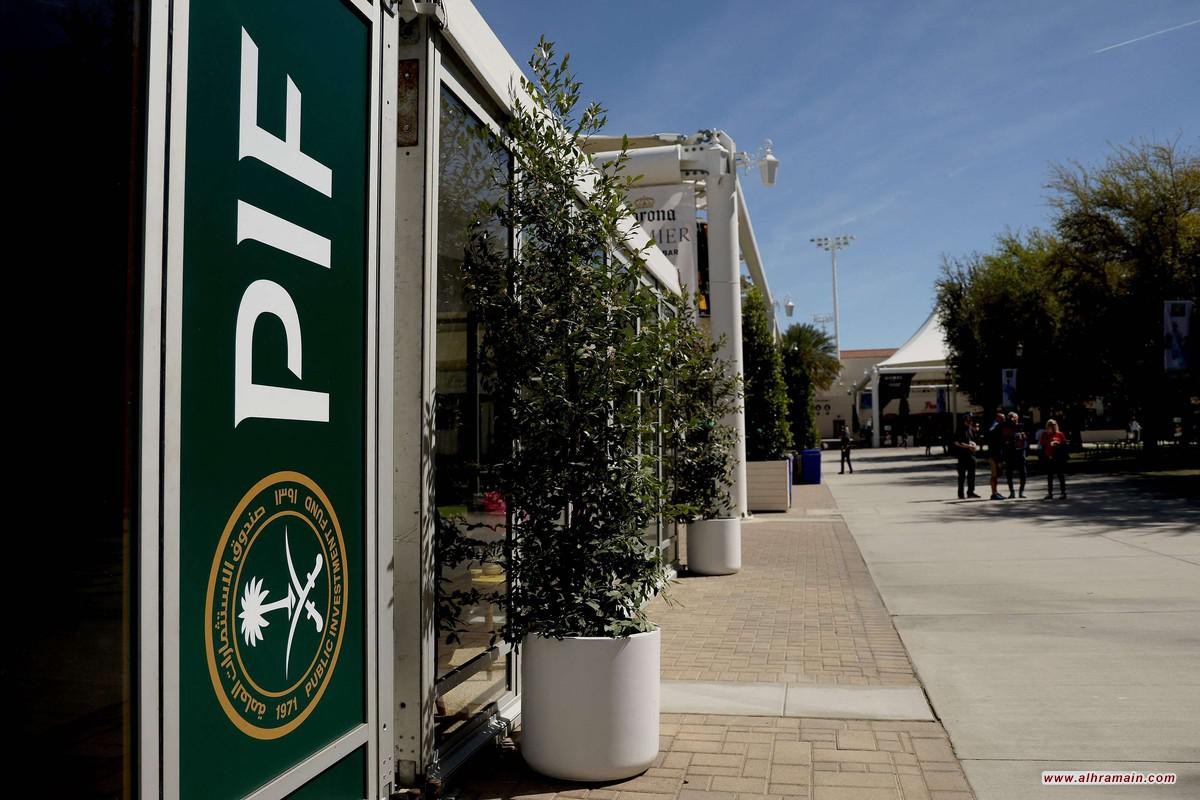 صندوق الاستثمارات السعودي يعيد تنظيم هياكله ويخفض من الميزانية